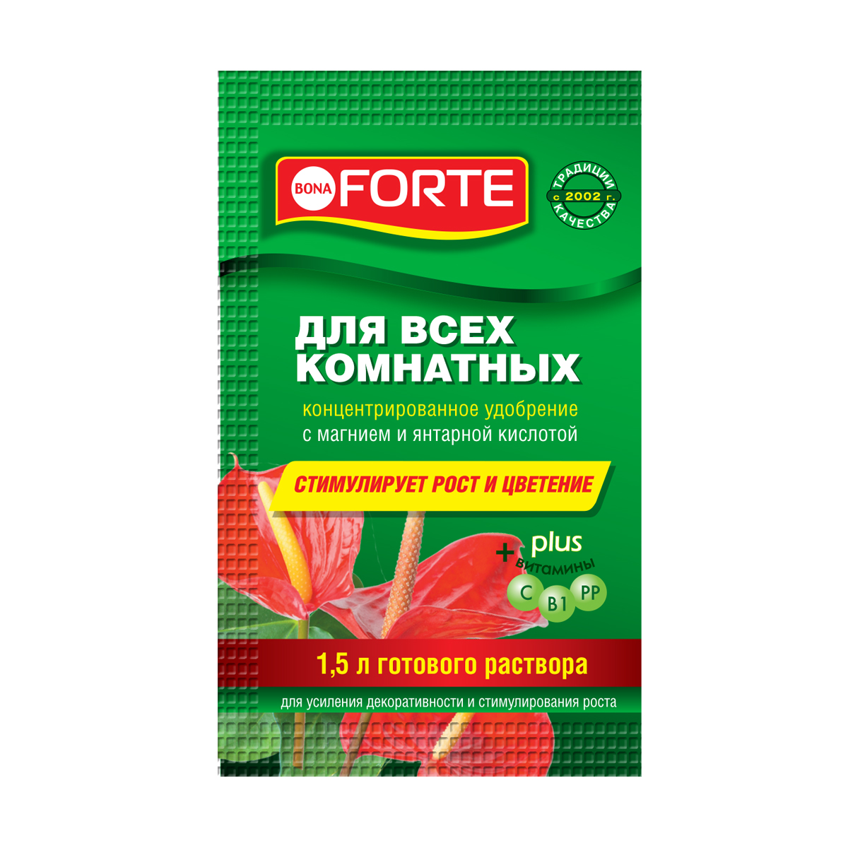 Удобрение жидкое "bona forte" серия красота, для всех комнатных растений 10 мл (1/72)