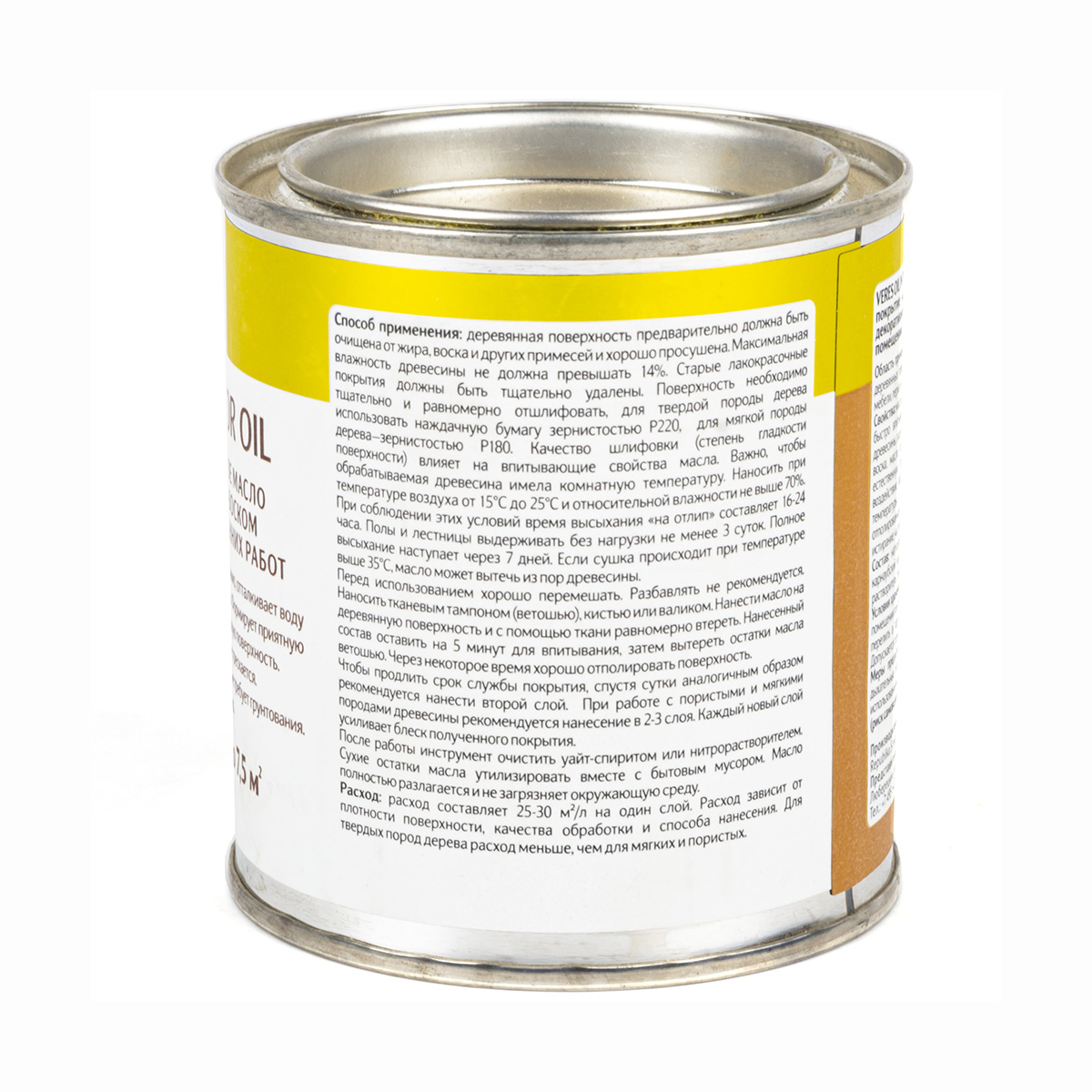 Верес масло для внутр. работ  "oil interior" №17 золотой бор  0,25 л (1/6) "veres"