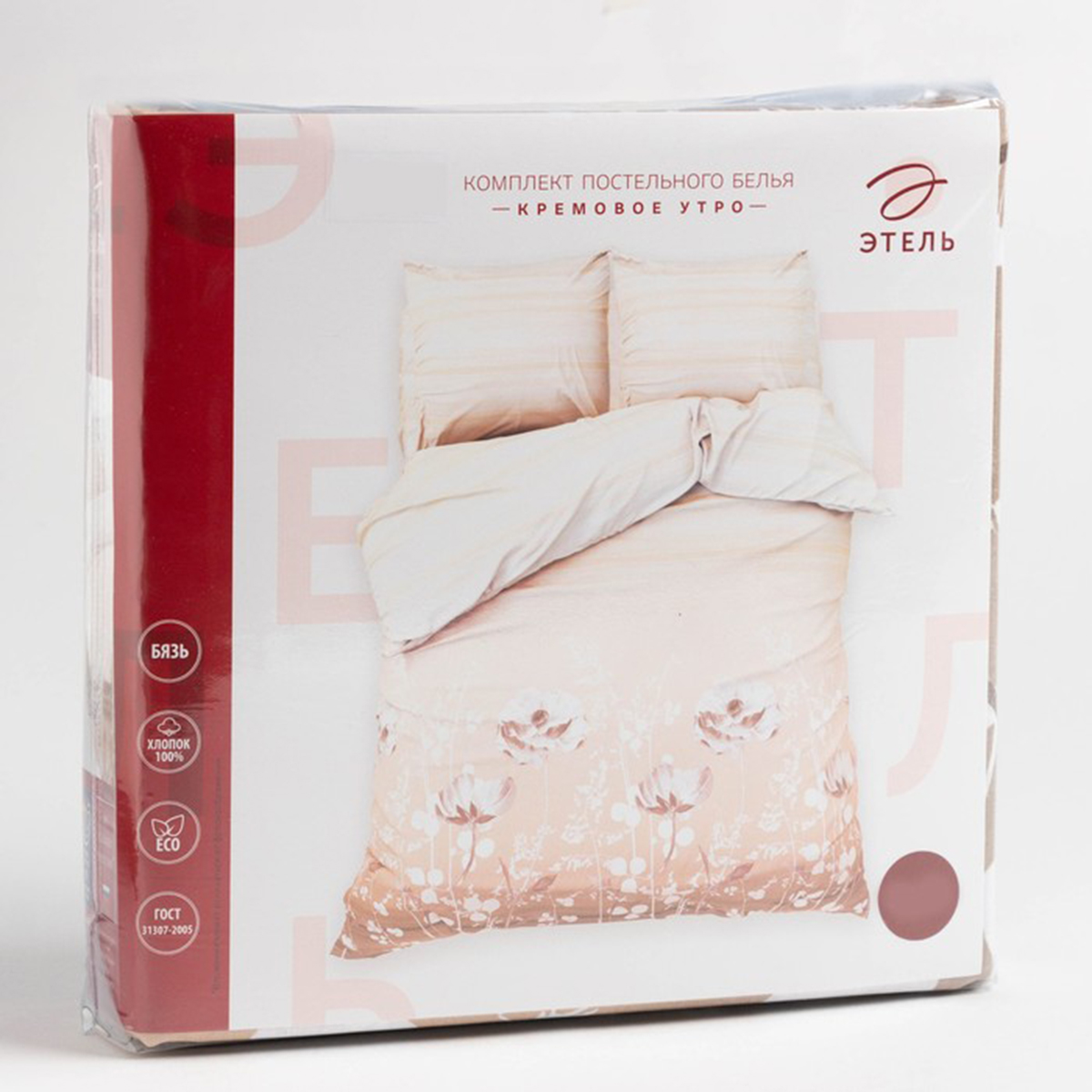 Постельное белье "этель" кремовое утро 1,5 сп. (бязь) (1/6) 2961474