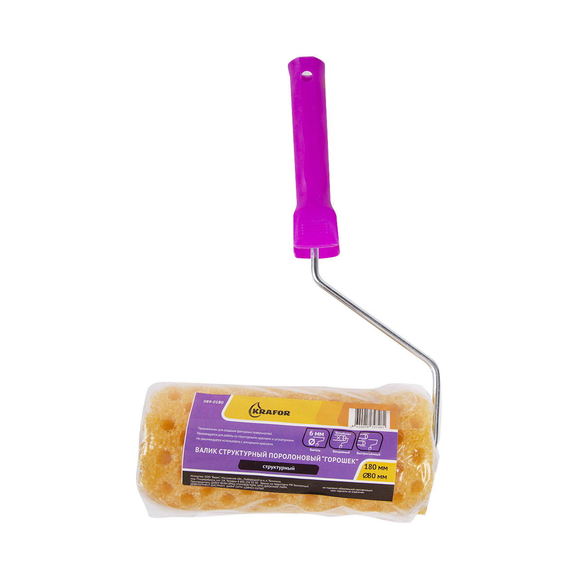 Валик структурный поролон. "горошек"  d80/180 мм бюгель 6 мм (в сборе) (1/50)  "krafor" 089-0180