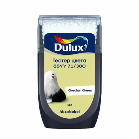 DULUX тестер цвета колеровки 88YY 71/380 матовый (0,03л)