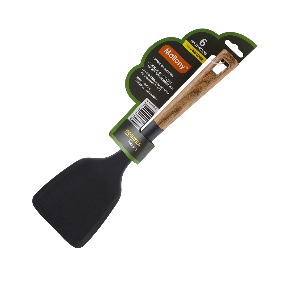 Лопатка кулинарная "foresta" 33,5*9,8 см (нейлон, ручка пласт.) (1/24/96) "mallony"