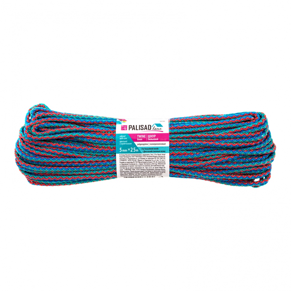 Шнур бельевой полипропиленовый с сердечником, 5 мм L 25 м, цветной, Home Palisad (937145)