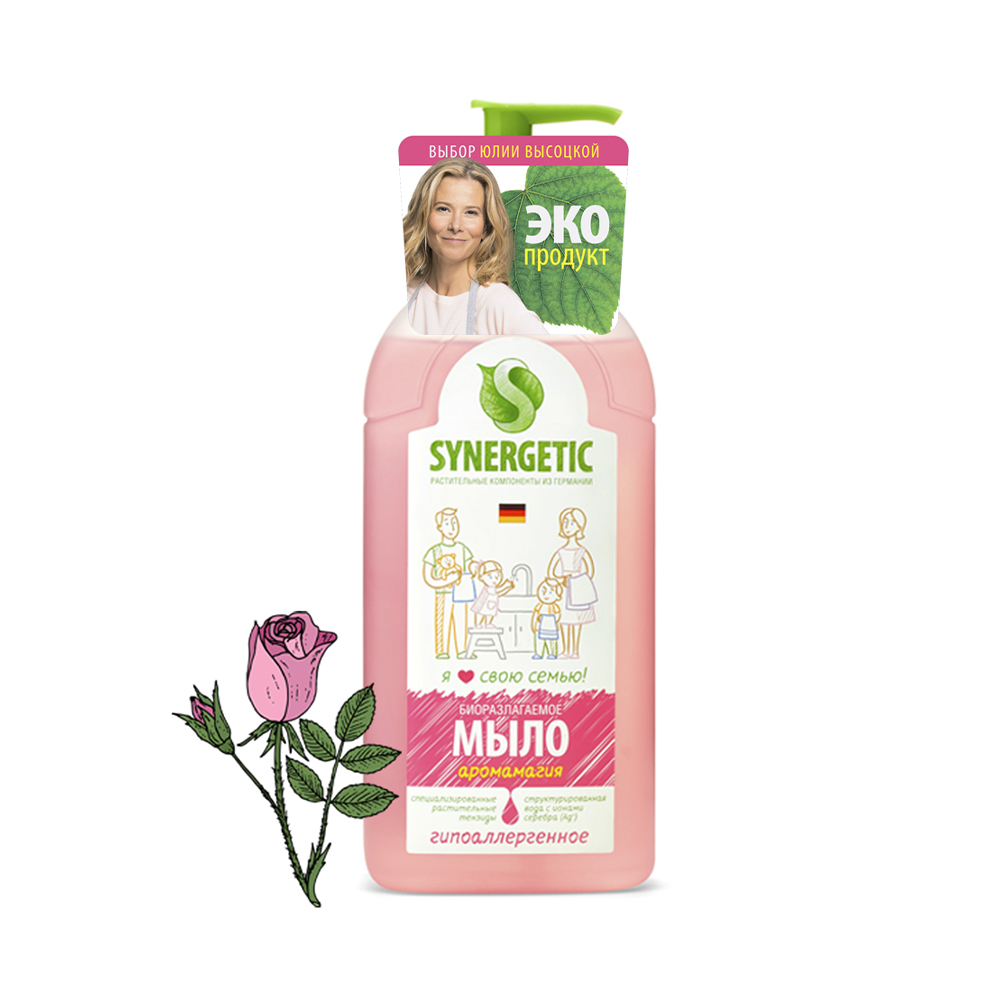 Жидкое мыло (аромамагия)  0,5 л (1/14) "синергетик"
