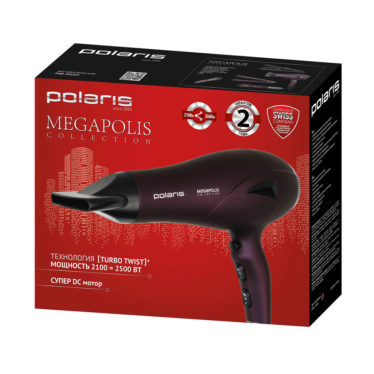 Фен phd 2010ti 2100 вт (1/6) "polaris"