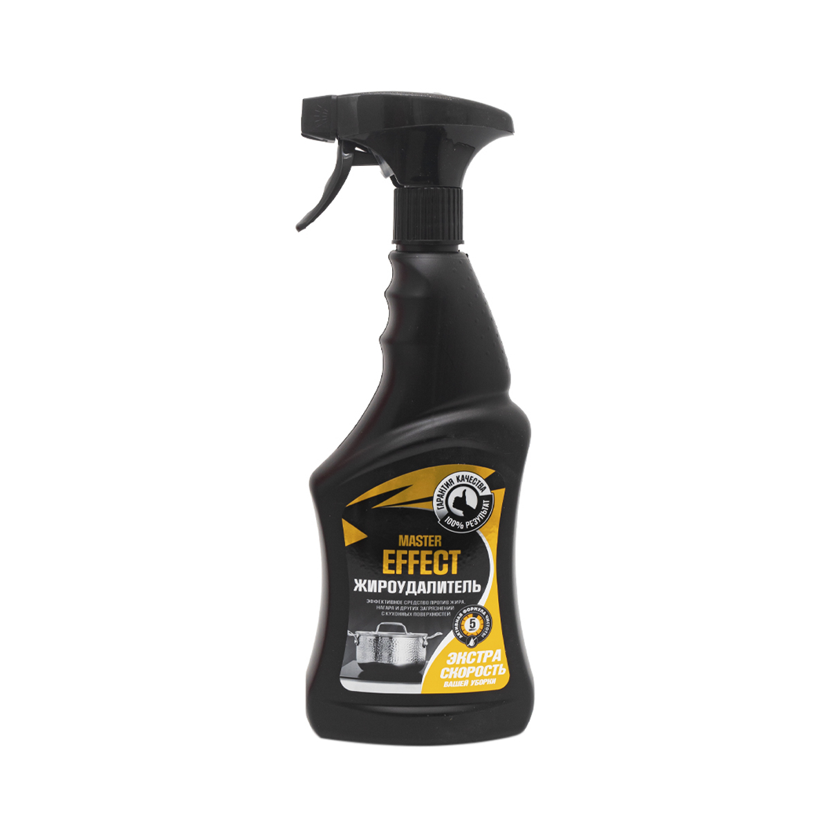 Средство чистящее для кухни "master effect" жироудалитель 750 мл (1/12)