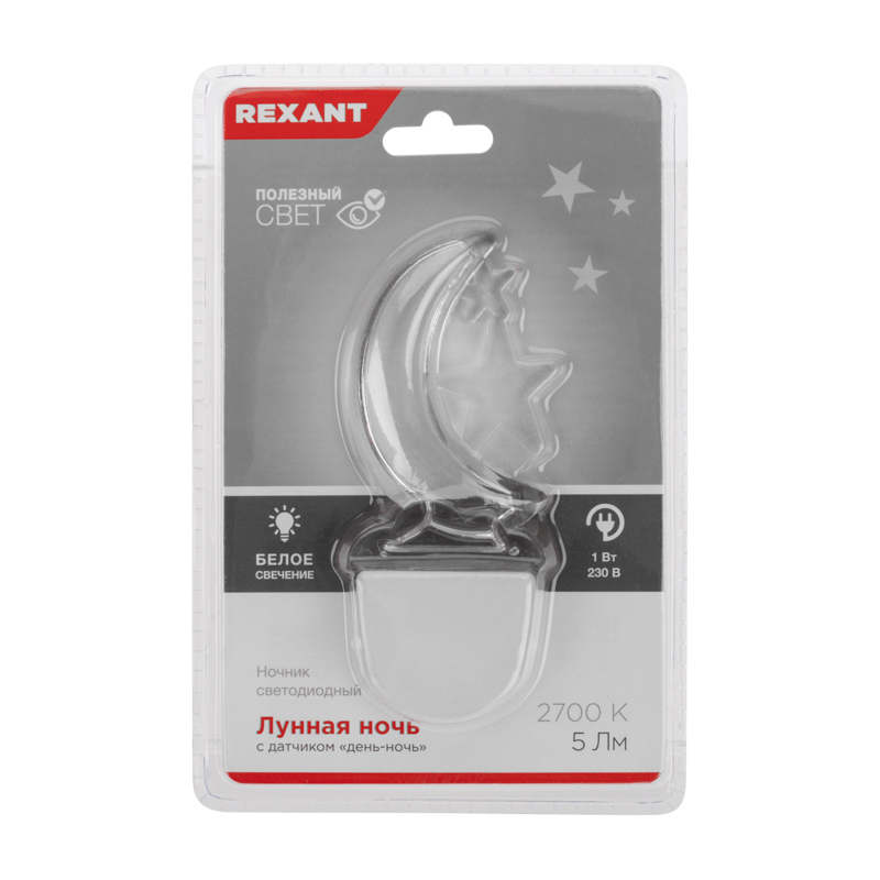 Ночник светодиод. "rexant" лунная ночь, белое свечение (1/60) 75-0310