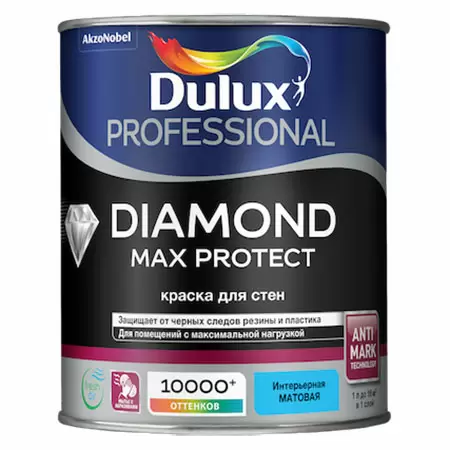 УД_DULUX PROFESSIONAL DIAMOND MAX PROTECT краска для стен износостойкая, матовая, база BC (0,9л)