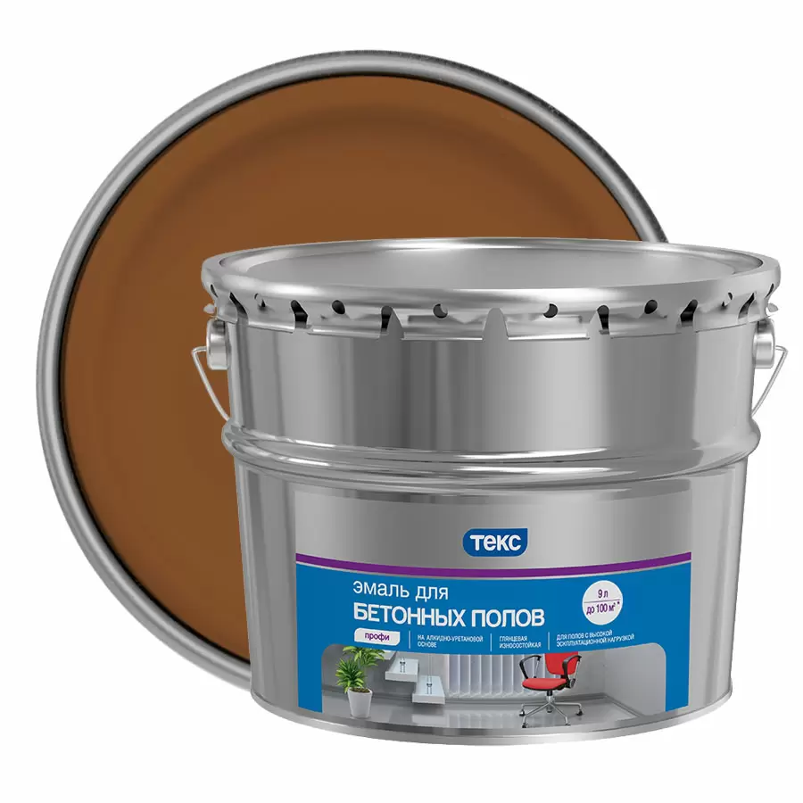 ТЕКС ПРОФИ ДЛЯ БЕТОННЫХ ПОЛОВ эмаль на алкидно-уретановой основе, желто-коричневый (9л)