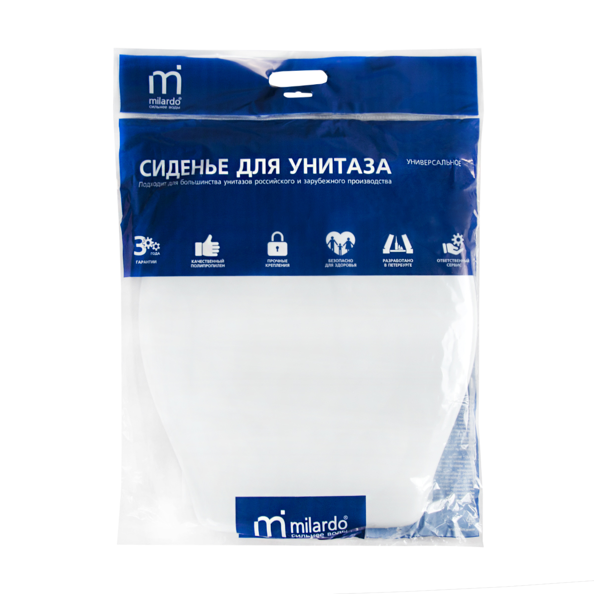 Сиденье для унитаза белое 010 (1/12) "milardo"  010pp00m31