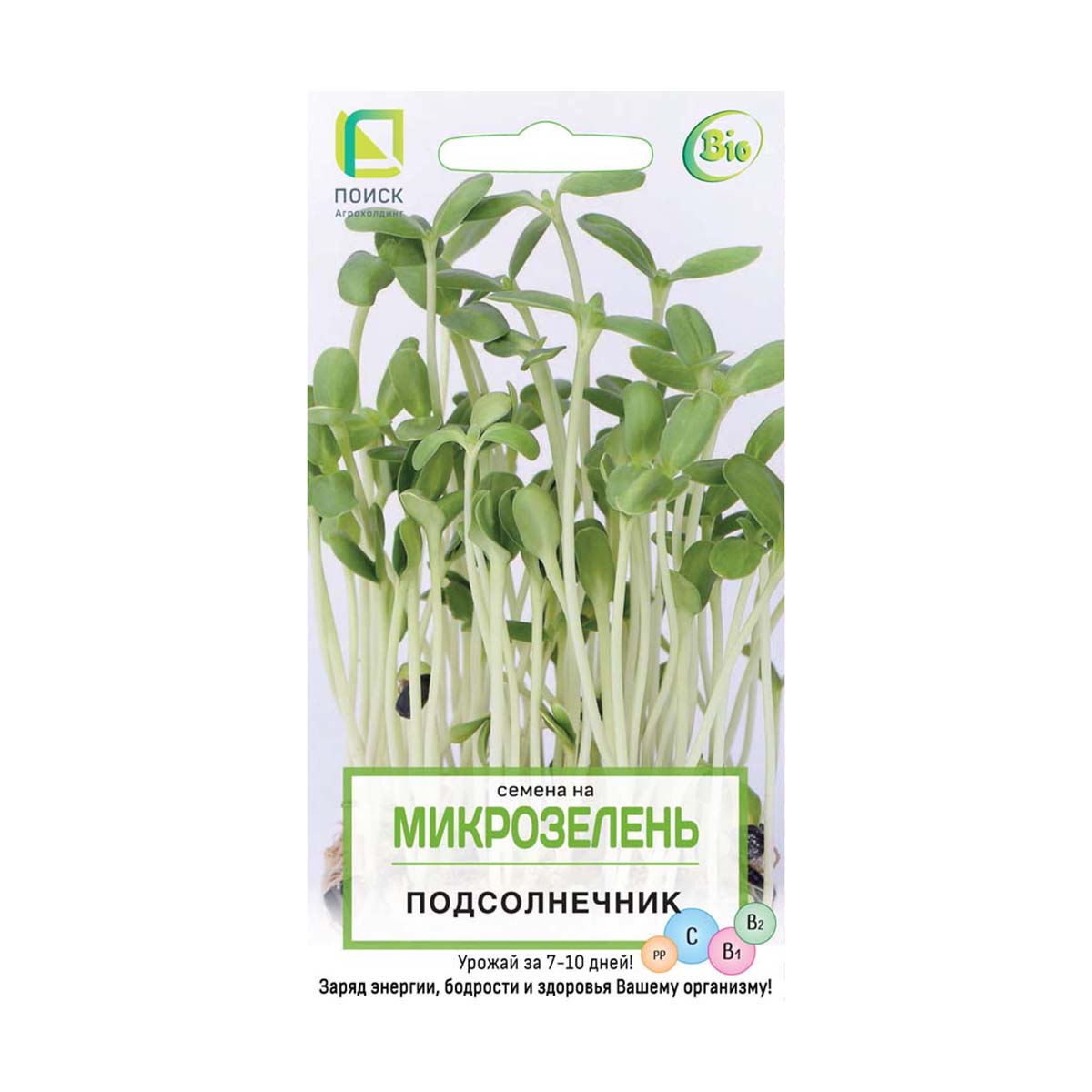 Семена на микрозелень подсолнечник 8 г (10/100) "поиск"
