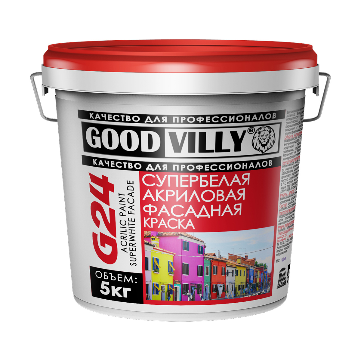 Краска акрил. фасадная супербелая  5 кг (1) "good villy"