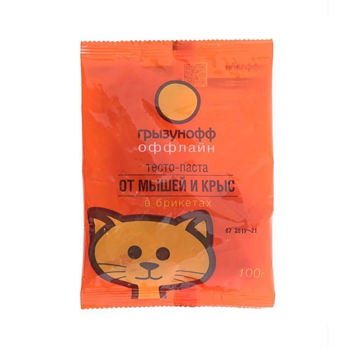 Средство от грызунов "грызунофф оффлайн" (тесто-брикет) 100 г (1/40)