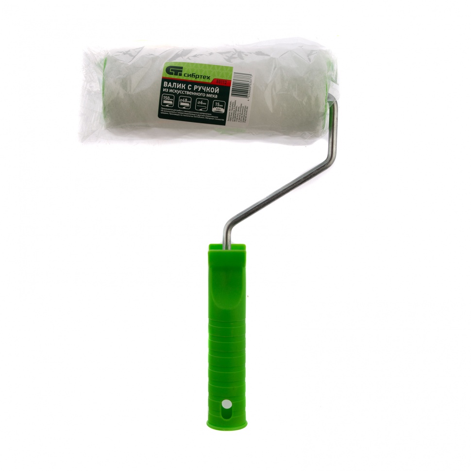 Валик "Искусственный мех" с ручкой, 150 мм, ворс 15 мм, D 48 мм, D ручки 6 мм, полиэстер Сибртех (80112)