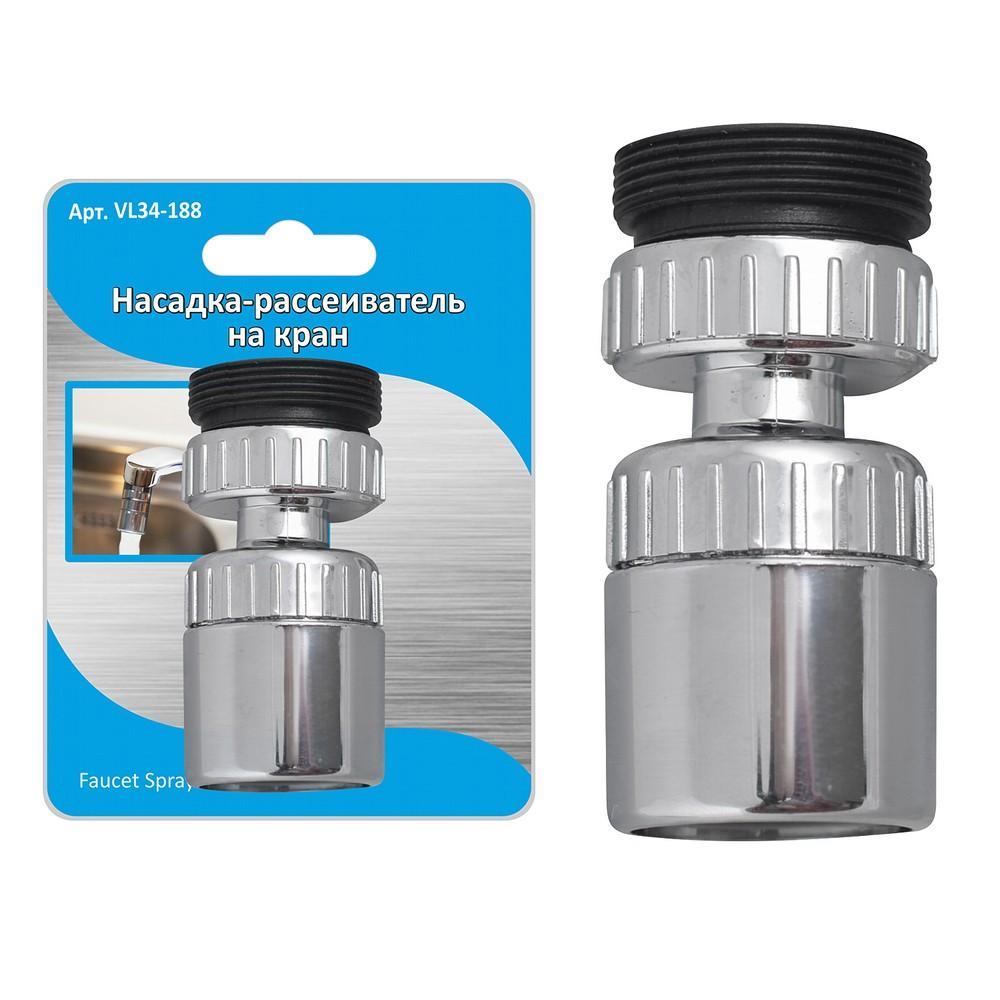 Насадка-рассеиватель на кран (1/12/144) "мультидом"  vl34-188