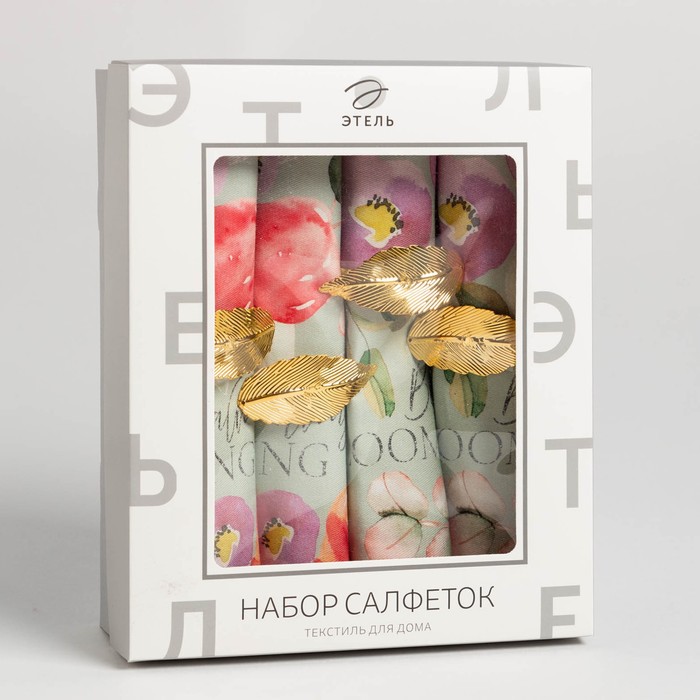 Салфетки столовые "этель" gold blooming 46*46 см набор 4 шт. с декорат. кольцами (1/20) 7581160