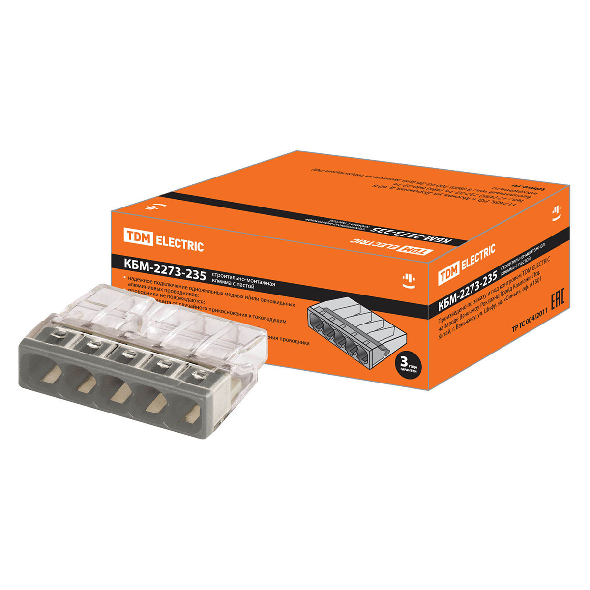 Клемма строительно-монтажная кбм-2273-235  2,5 мм² с пастой, на 5 проводов (100/6000)tdm sq0517-0114