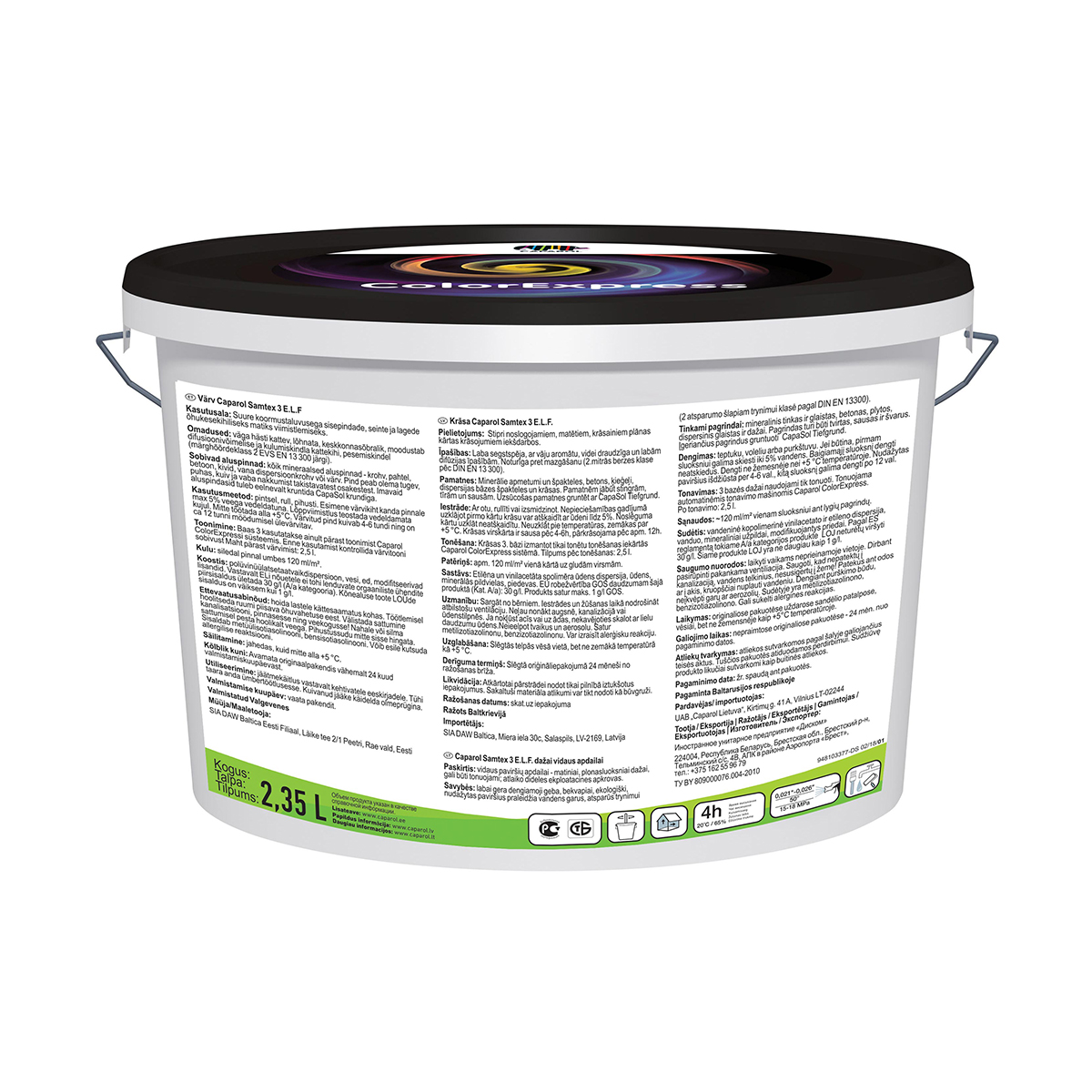 Краска интерьерная "samtex 3 elf" база 3 (бесцветная) 2,35 л (1) "caparol"