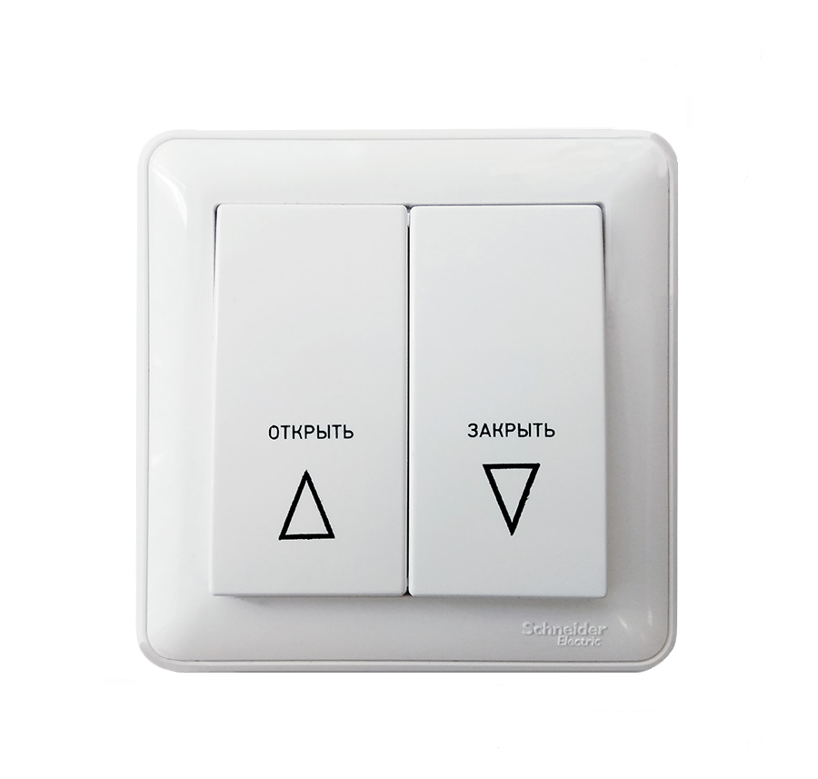 Кнопка проводная АКВАСТОРОЖ