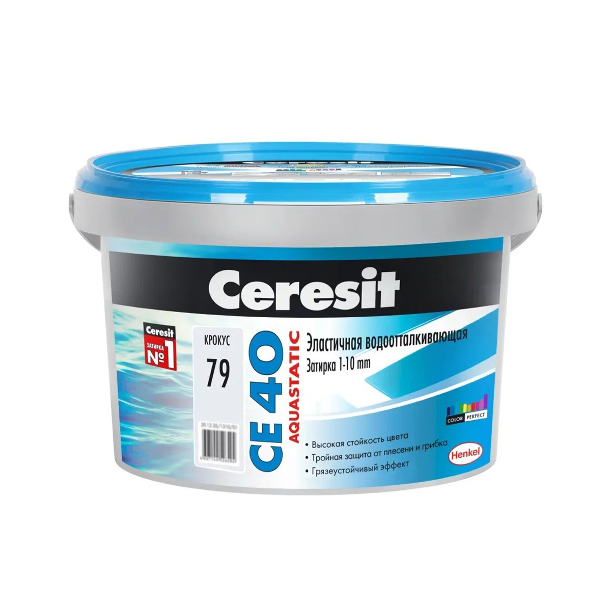 Затирка  №79 aquastatic  се 40  крокус ведро 2 кг (1/12) "ceresit"