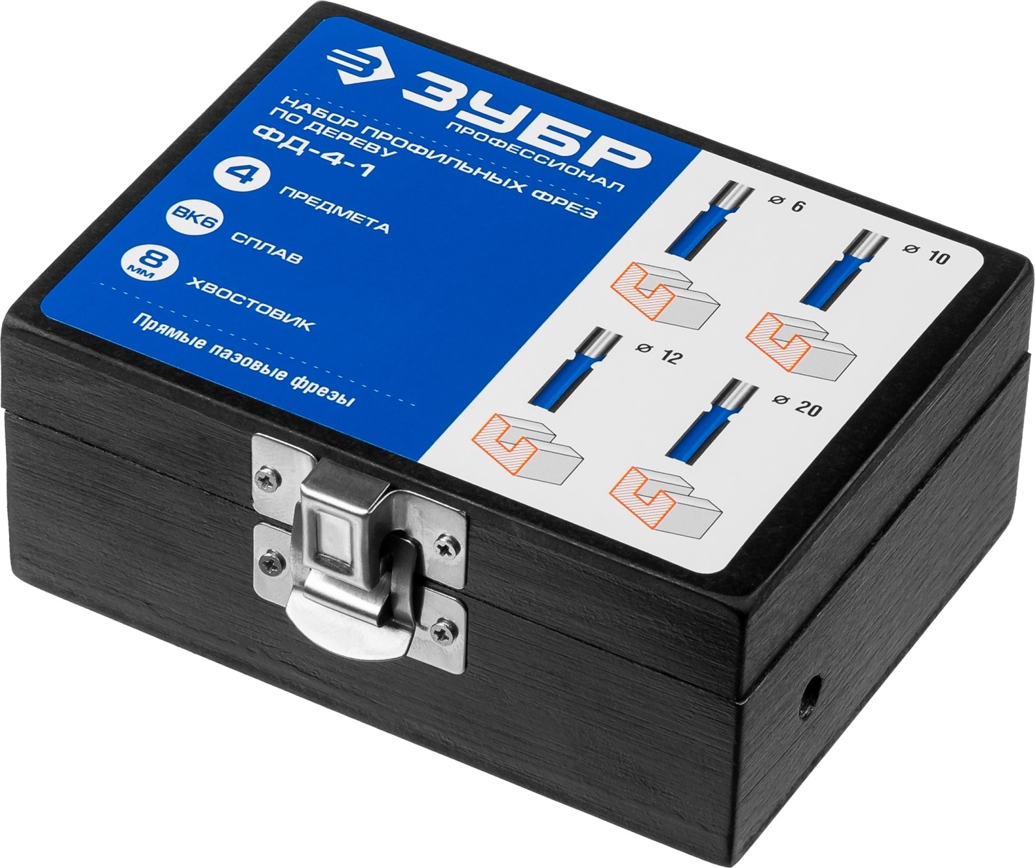 ЗУБР 4 шт, набор профильных фрез по дереву, Профессионал (28795-H4-1)