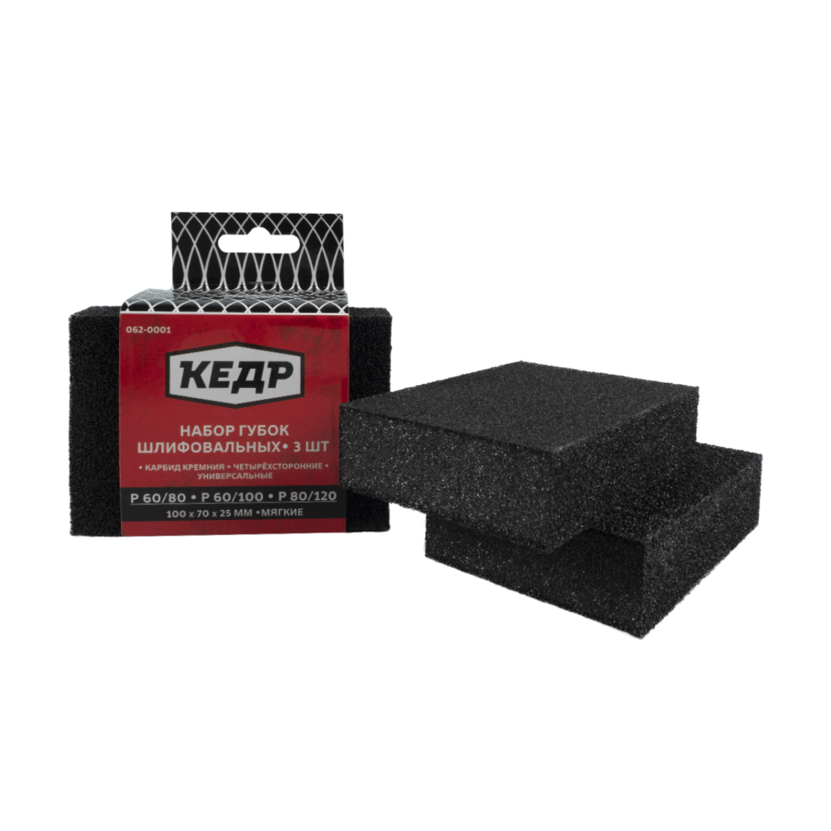 Губки шлиф. 100 х 70 х 25 мм (мягкие) 3 шт. p60/80, p60/100, p80/120 (1/120) "кедр" 062-0001