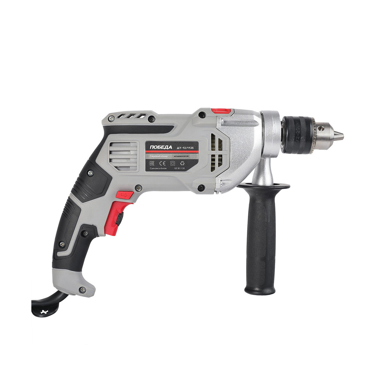 Дрель ударная ду-13/1135 (глубиномер, доп. ручка) (1/6) "победа" 120301135