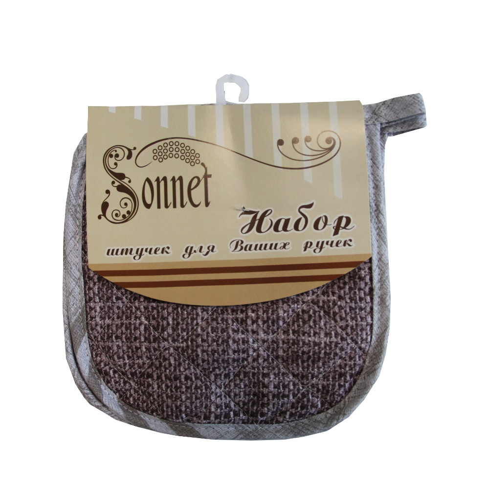 Прихватки набор 2 шт. рогожка, сахара (1/80) "sonnet"