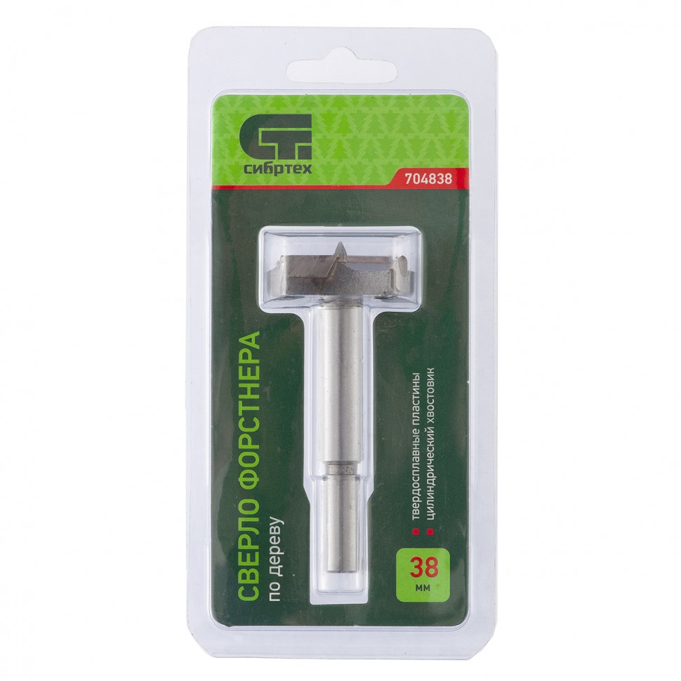 Сверло Форстнера по дереву, 38 мм, цилиндрический хвостовик Сибртех (704838)
