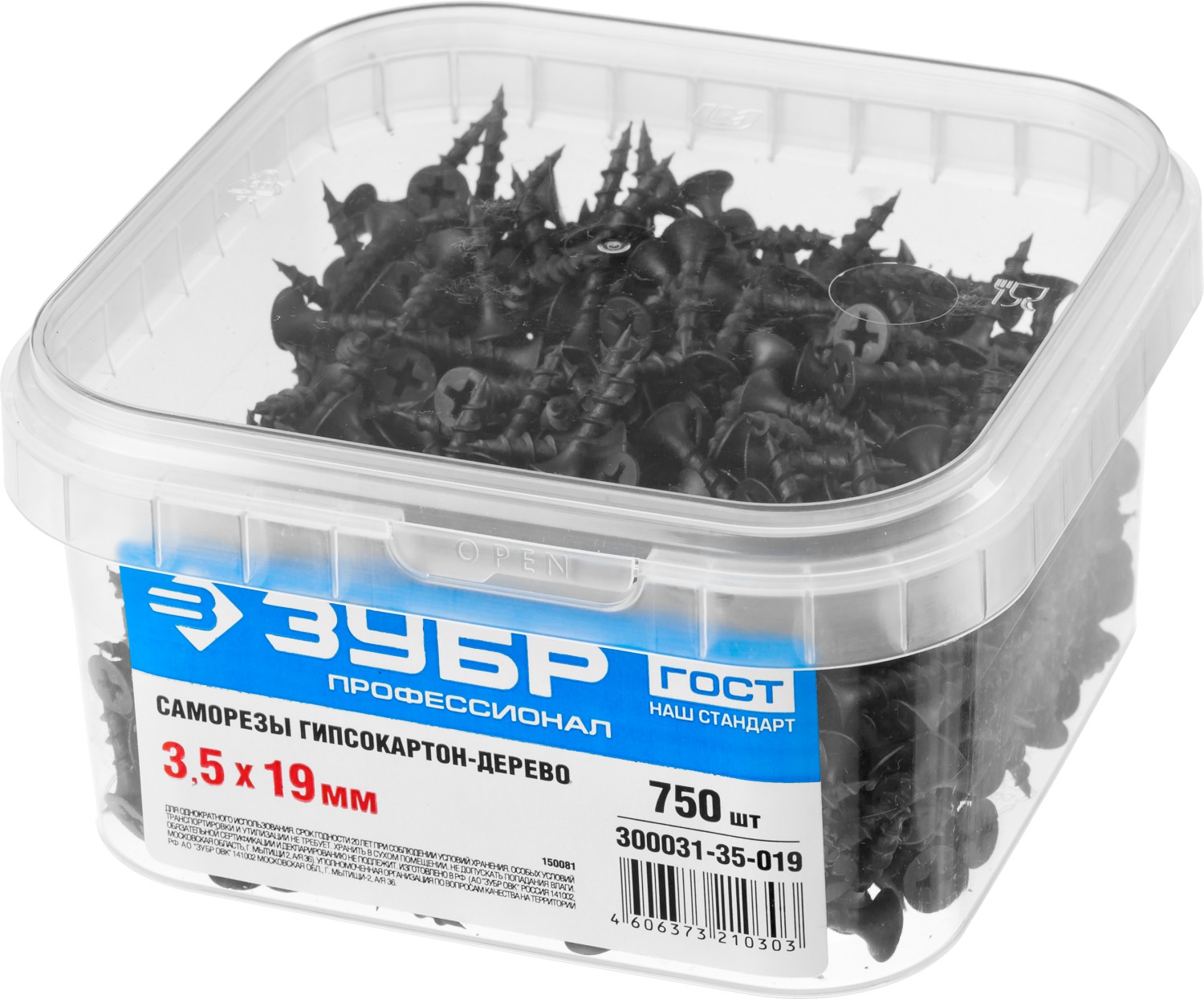 ЗУБР СГД, 19 х 3.5 мм, фосфатированное покрытие, 750 шт, саморез гипсокартон-дерево, Профессионал (300031-35-019)