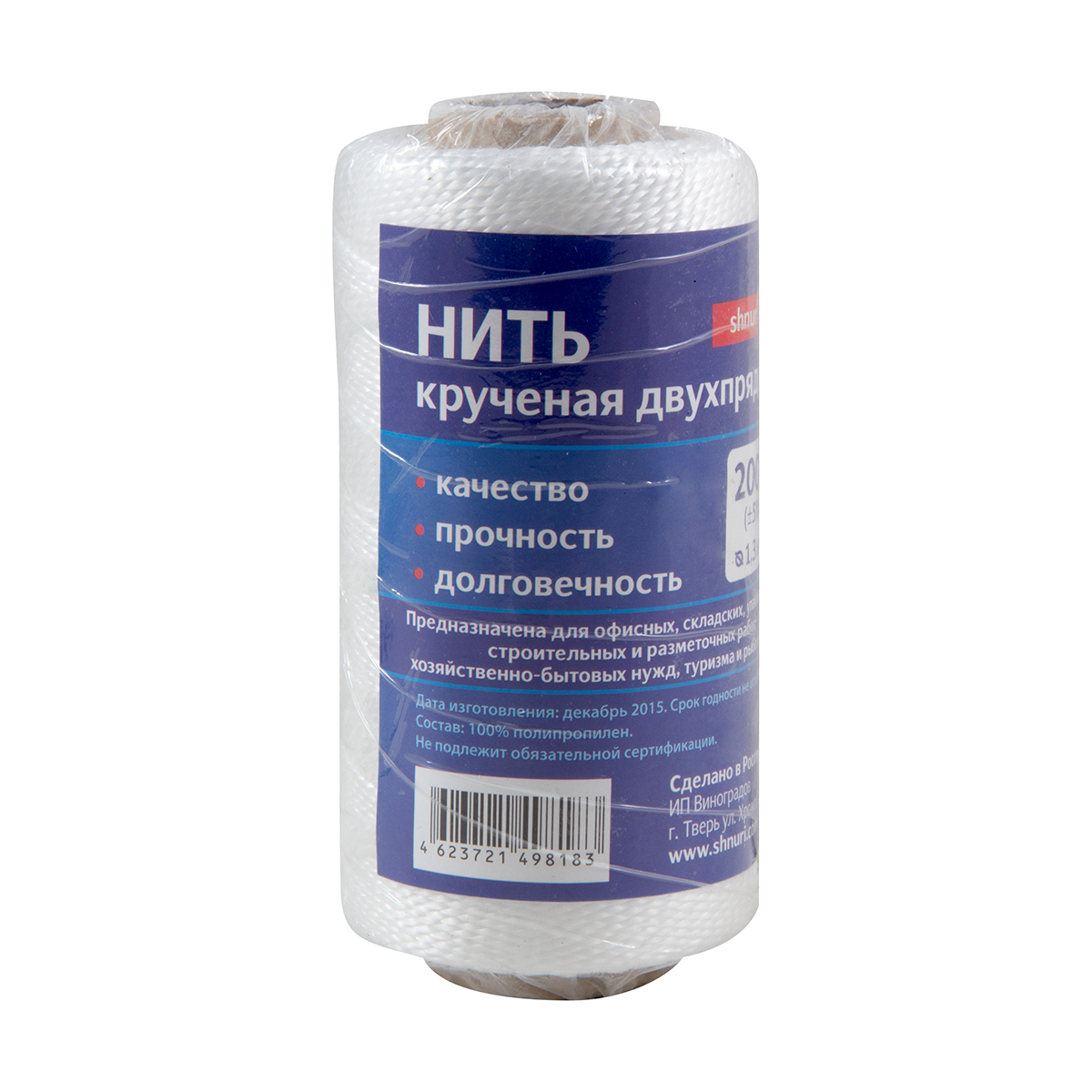 Нить крученая двухпрядная полипропилен d=1,3 мм 200 м (белая) (1/30)