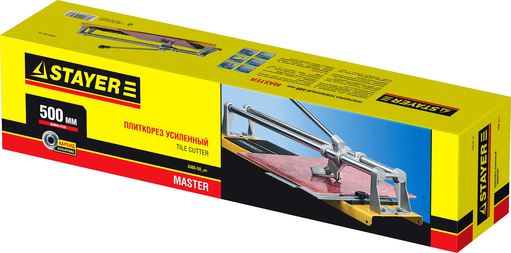 STAYER 500 мм, 16 мм, усиленный плиткорез (3305-50)
