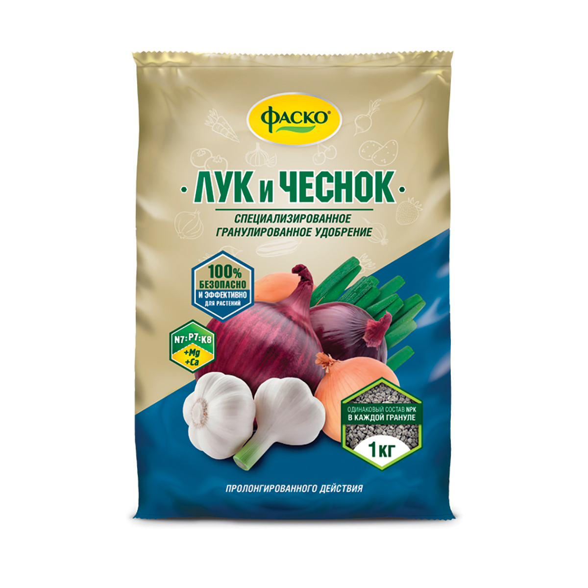 Удобрение "лук и чеснок" 1 кг (гранул.)  (20) "фаско"