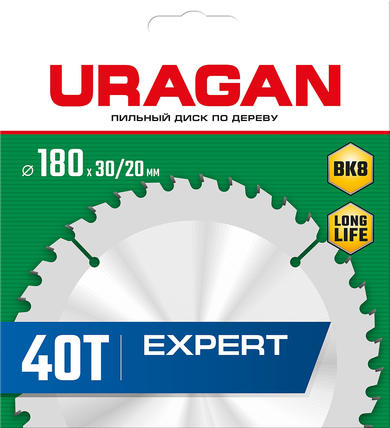 URAGAN Expert, 180 х 30/20 мм, 40Т, пильный диск по дереву (36802-180-30-40)