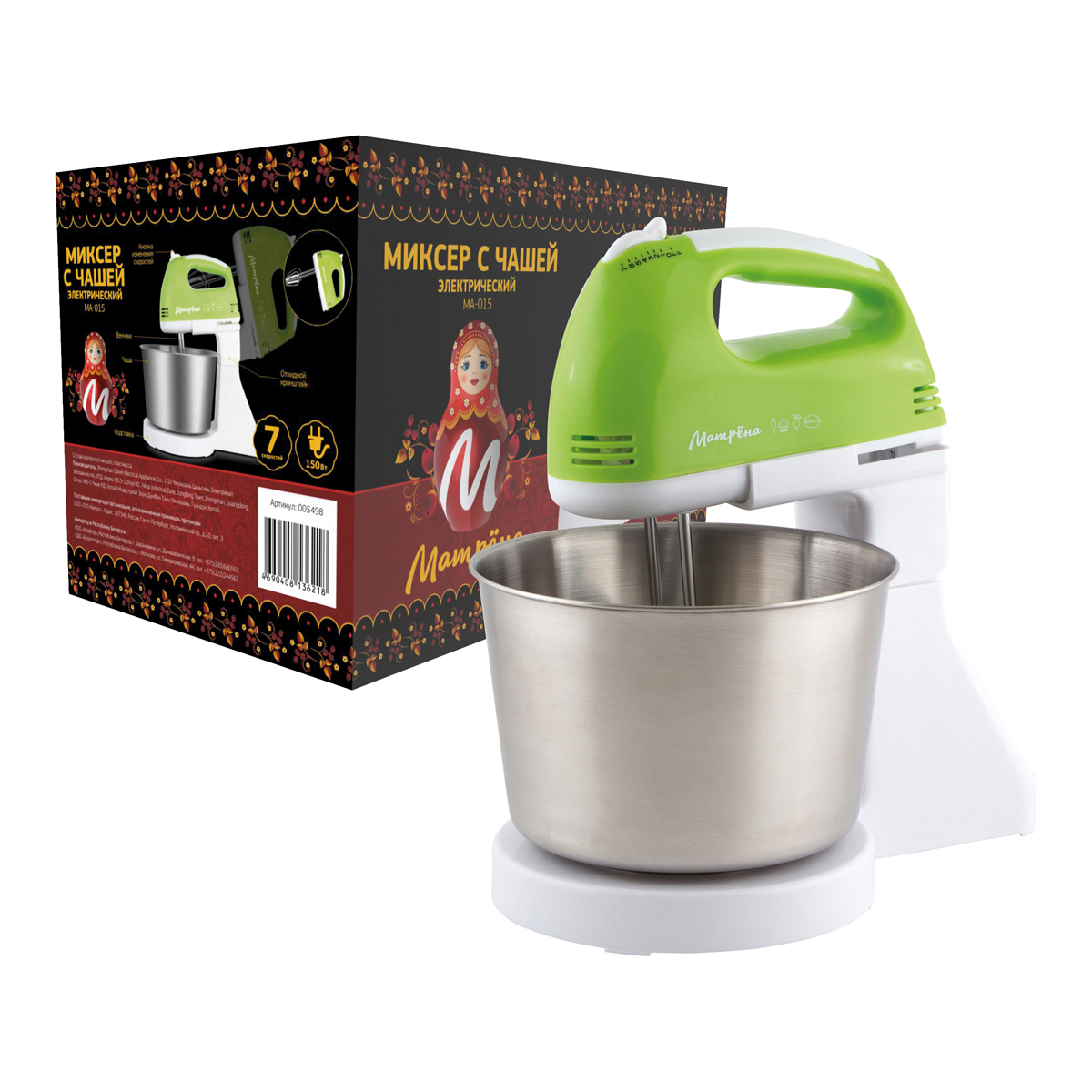 Миксер "матрёна" ma-015 с чашей 2 л, 7 скоростей, 150 вт (1/12)