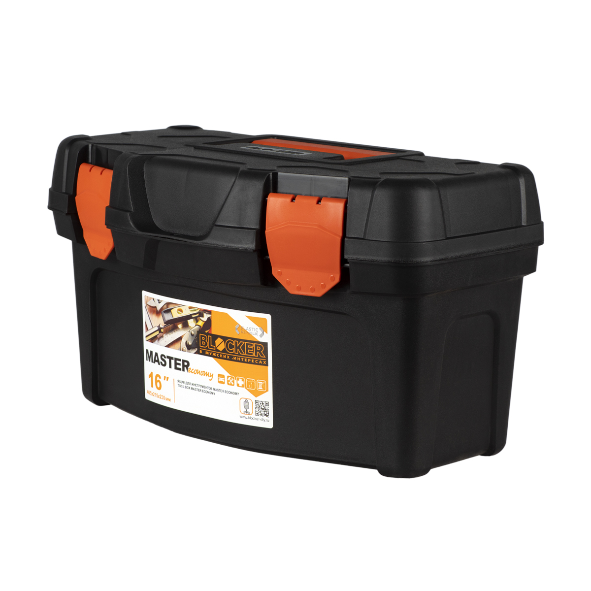Ящик для инструмента "master economy" №16 черный/оранж. (1/12) "blocker" br6002чрор