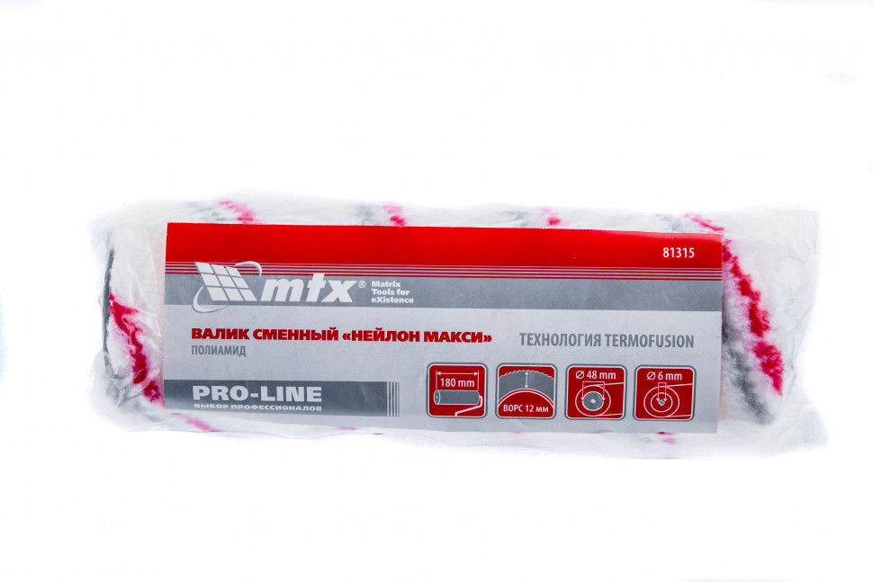 Валик сменный "Нейлон Макси" Pro Line, 180 мм, ворс 12 мм, D 48 мм, D ручки 6 мм, полиамид MTX (81315)
