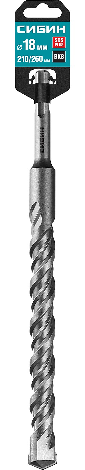 СИБИН 18 х 260 мм, SDS-plus бур (29312-260-18)