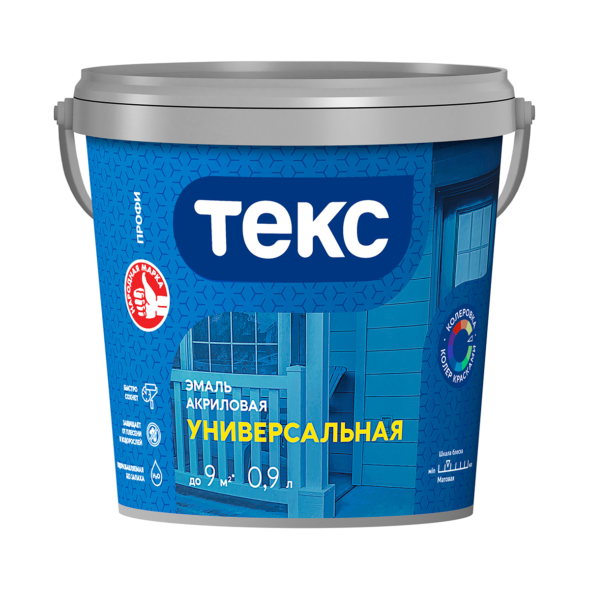 Эмаль  акриловая универсальная "профи" матов. база a 0,9 кг (1/18) текс