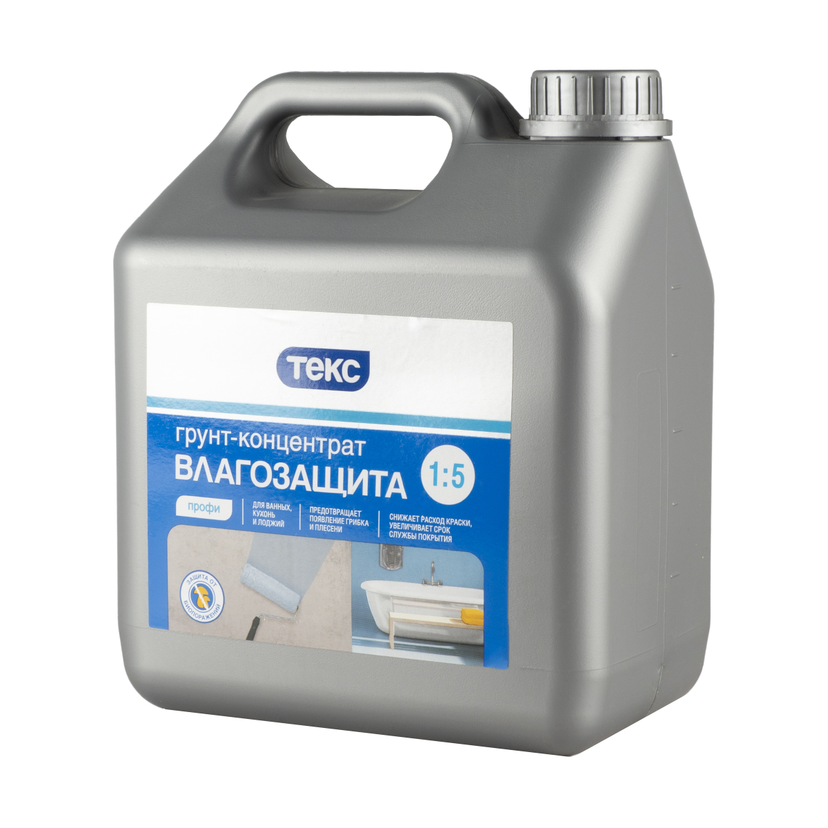 Грунтовка "профи" влагозащита (концентрат) 2,5 кг/2,5 л (1) текс