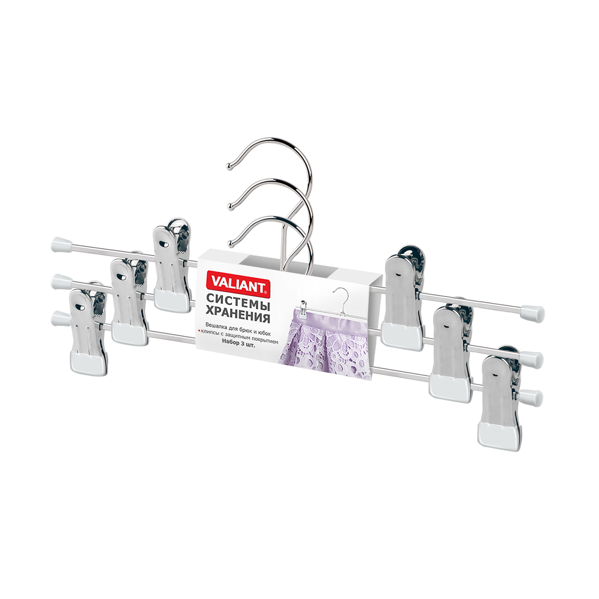 Вешалки для брюк и юбок метал. с белыми клипсами (3 шт.) (1/32) "valiant" wh-121b07s