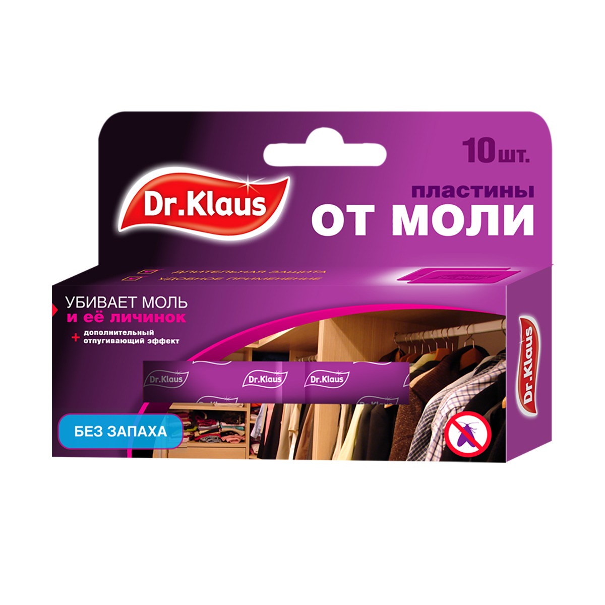 Средство от моли "dr.klaus" пластины 10 шт. (1/24)