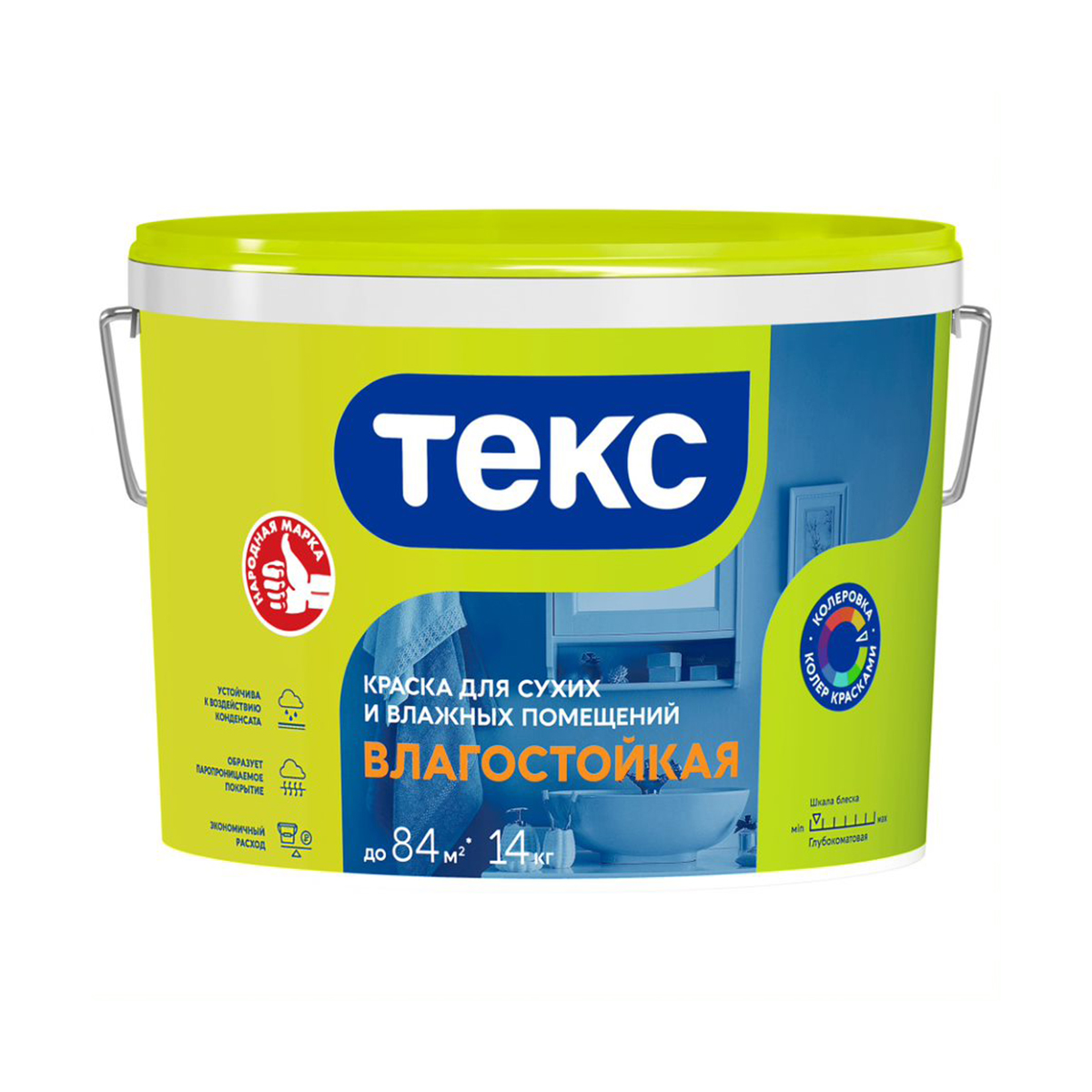 Краска в/д для стен и потолков влагостойкая 14 кг (1) текс