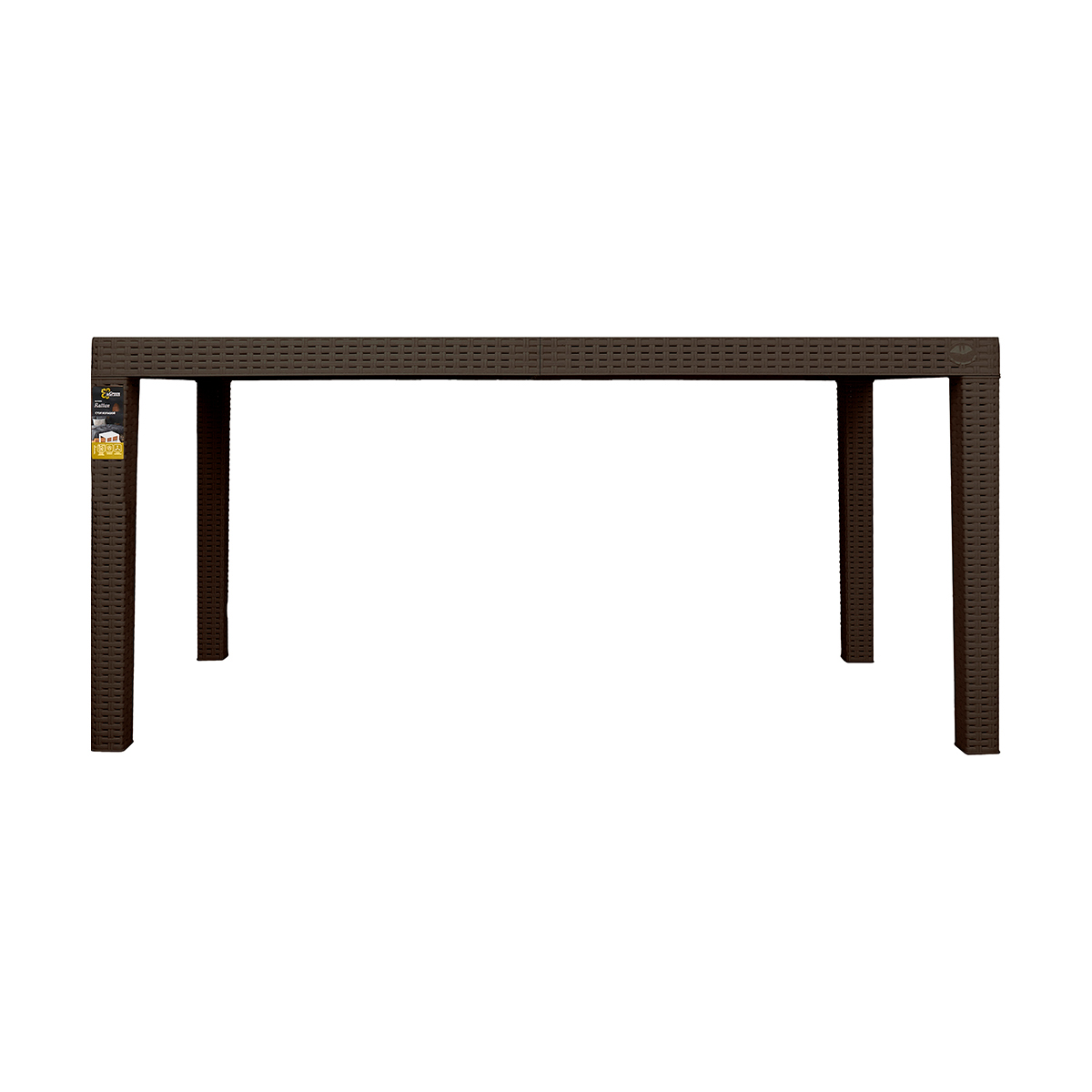 Стол пласт. "rattan" 1532*789*701 мм (горький шоколад) (1) "ingreen"  ing6184гшк