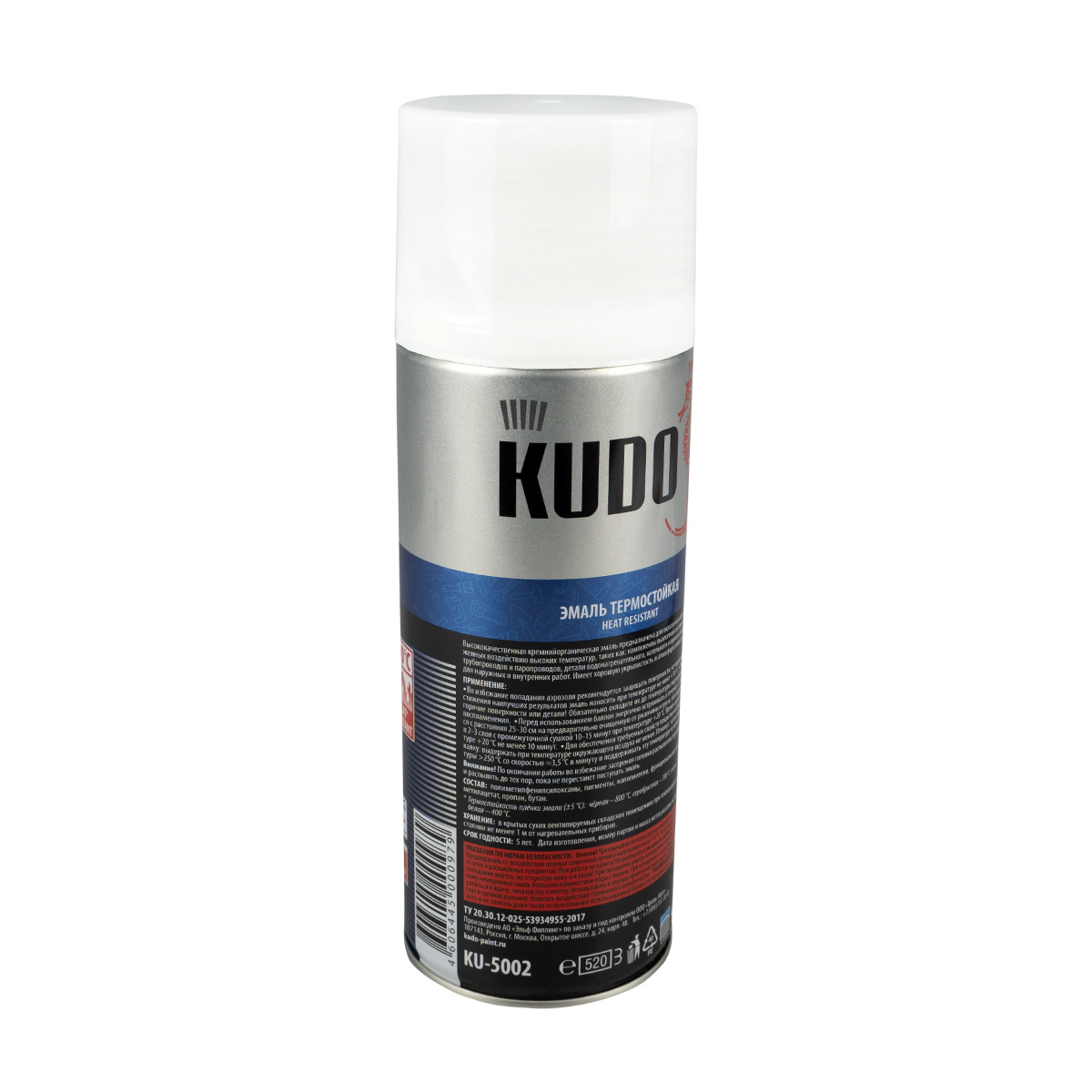 Краска аэрозоль  термостойкая белая  520 мл (12) "kudo" ku-5003