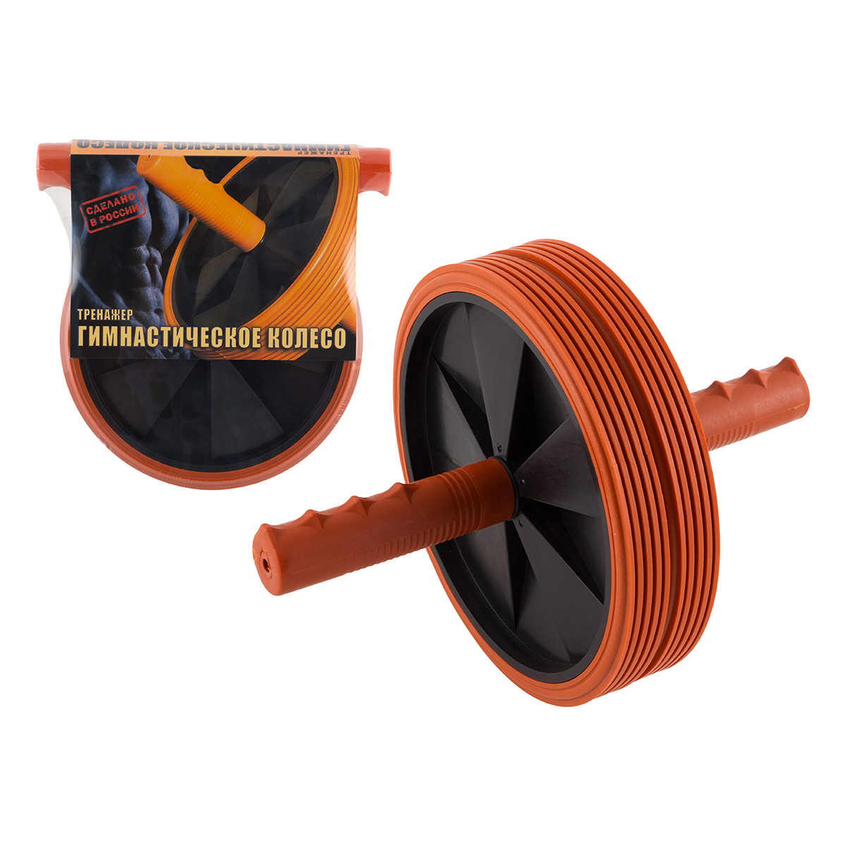 Ролик гимнастический 2-х колесный  d=18,5 см (1/20)