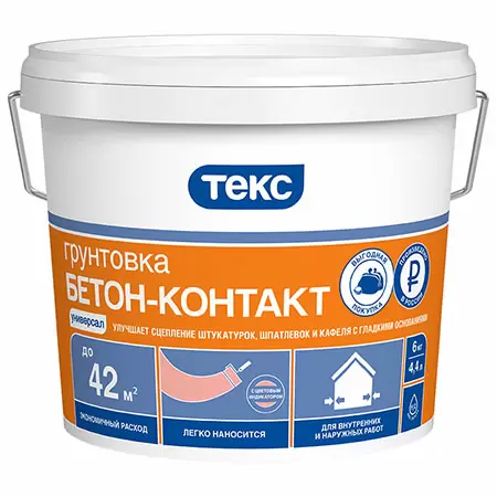 ТЕКС УНИВЕРСАЛ БЕТОН-КОНТАКТ грунтовка адгезионная, универсальная (6кг)