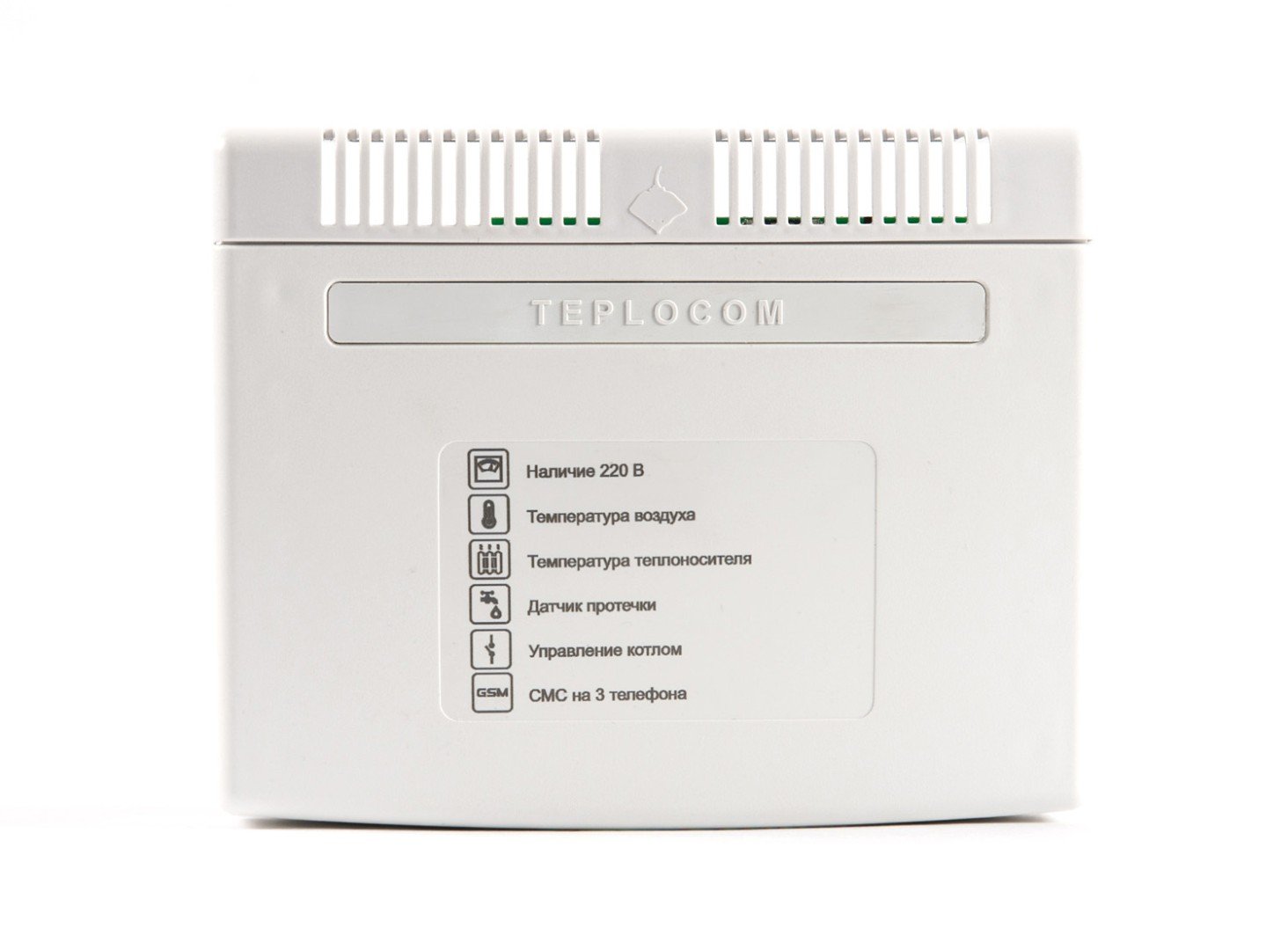 Теплоинформатор БАСТИОН Teplocom GSM