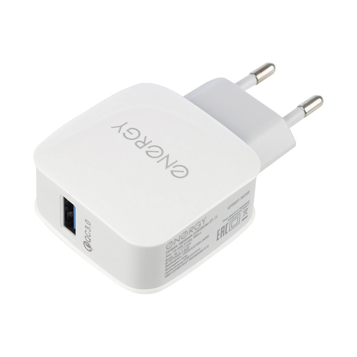 Зарядное устройство для телефона сетевое et-15, 1 usb (белый) (1/100) "energy"