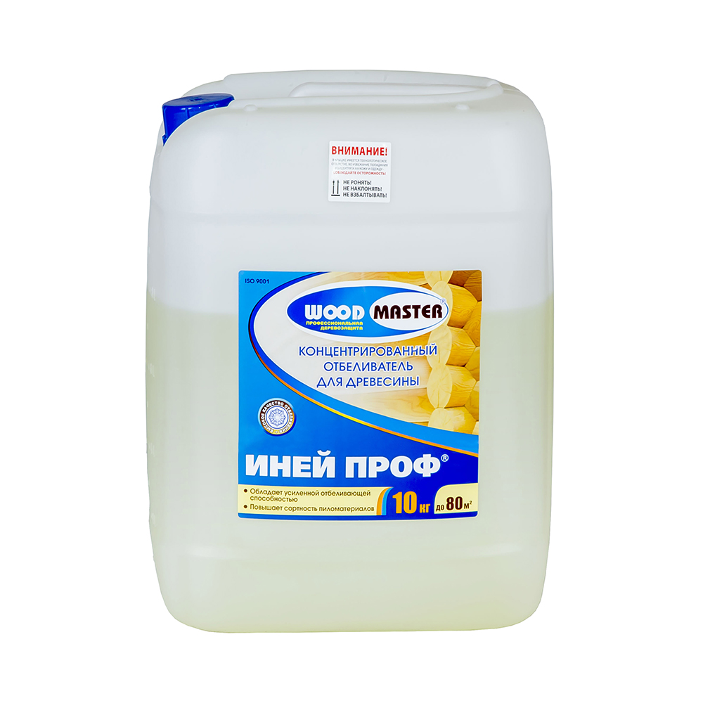 Иней проф  отбеливающий и защитный комплекс "woodmaster" 10 кг (1) "рогнеда"